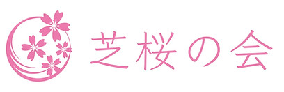 line_oa_chat_250620_152135.jpg